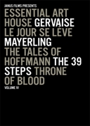 Essential Art House: Volume Four Essential Art House DVD